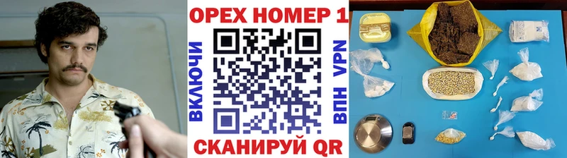 COCAIN Перу  omg ONION  Николаевск-на-Амуре 