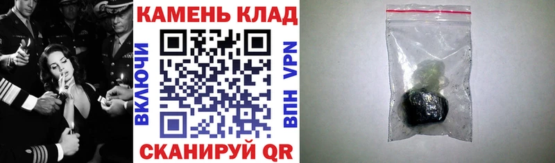 ГАШ Cannabis  omg ссылки  Николаевск-на-Амуре 