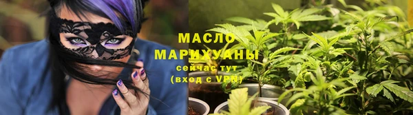 mix Абинск