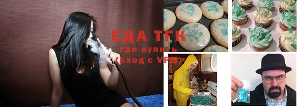 гашик Абаза