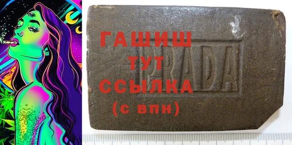 mix Абинск