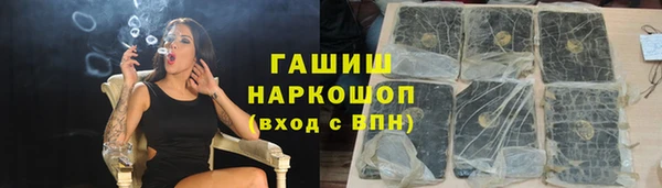 mix Абинск
