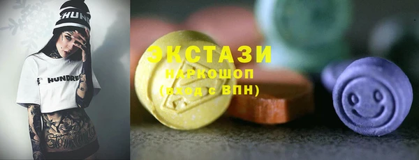 mix Абинск