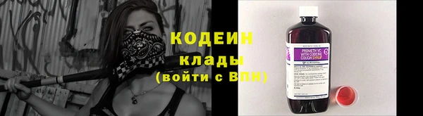первитин Краснотурьинск