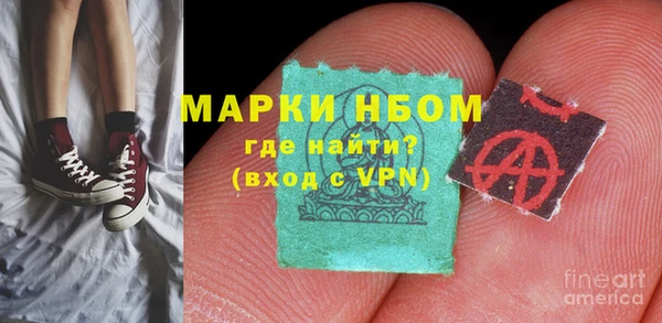 mix Абинск