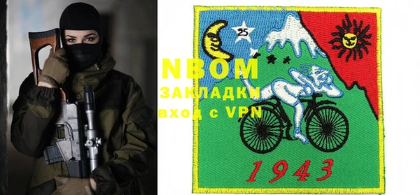 Альфа ПВП Алзамай
