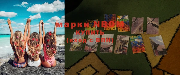 Альфа ПВП Алзамай