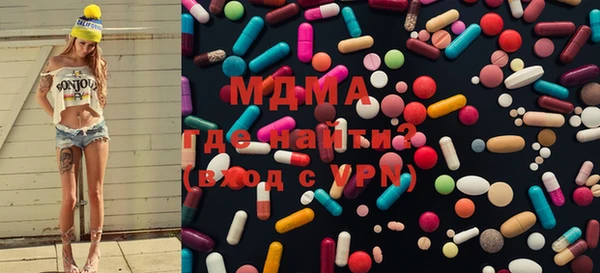 mix Абинск
