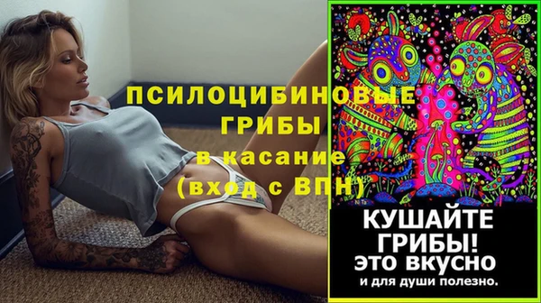 метадон Абдулино