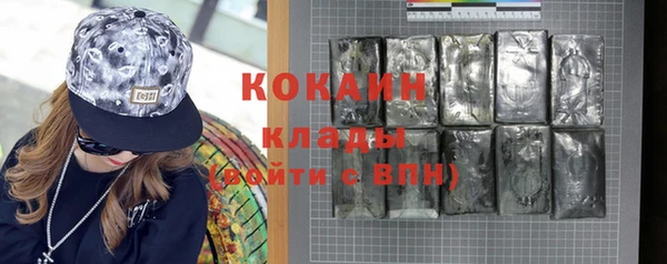 альфа пвп VHQ Карталы