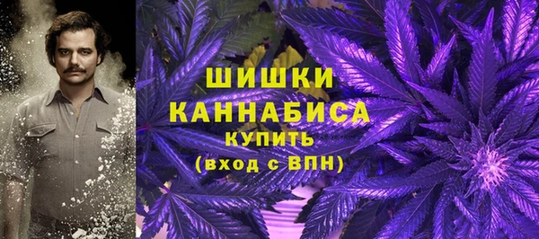 метадон Абдулино