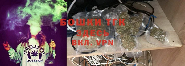 метадон Абдулино