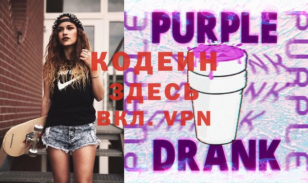 гашик Абаза