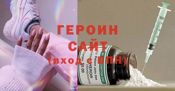 прущая мука Майский