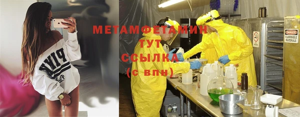 mix Абинск