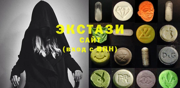 героин Касимов