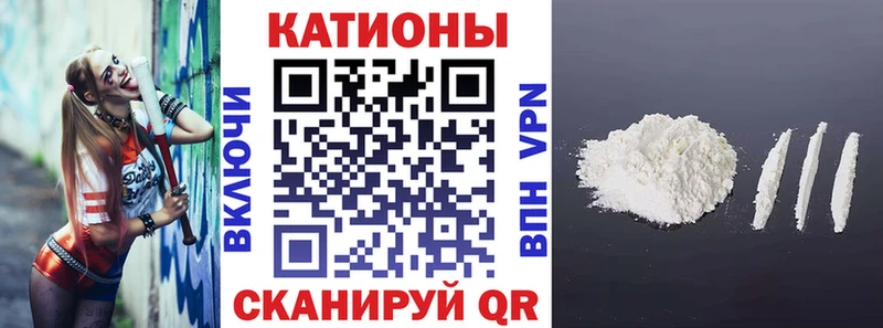 Мефедрон 4 MMC  купить   Николаевск-на-Амуре 